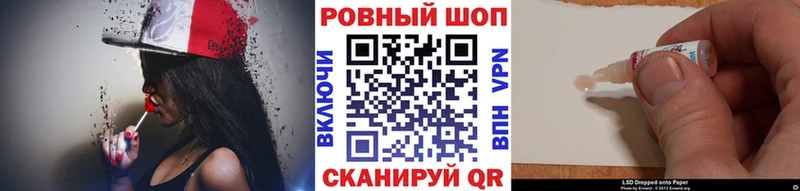 Виды наркотиков купить Алупка Каннабис Героин ГАШ Кокаин АМФЕТАМИН
