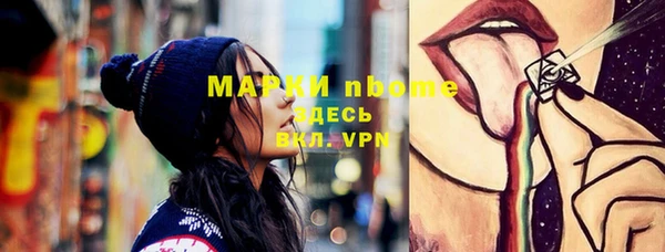 дмт Алексеевка