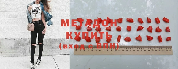 дмт Алексеевка