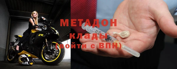 дмт Алексеевка