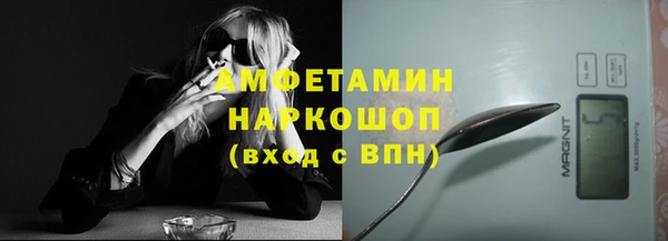 меф VHQ Алзамай