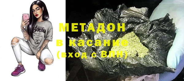 меф VHQ Алзамай