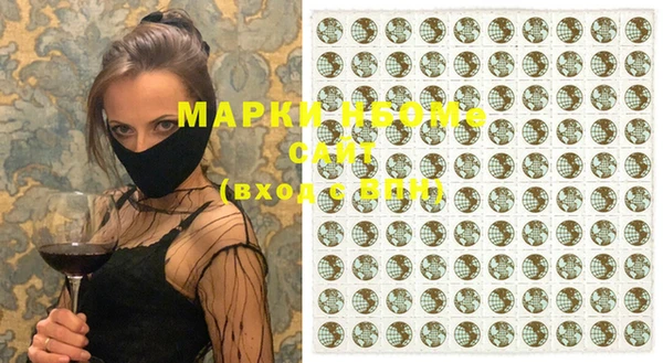 меф VHQ Алзамай