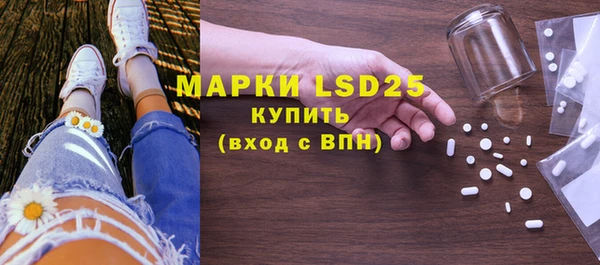 меф VHQ Алзамай