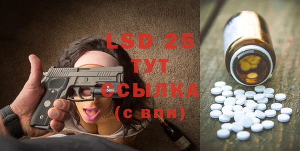 каннабис Сафоново